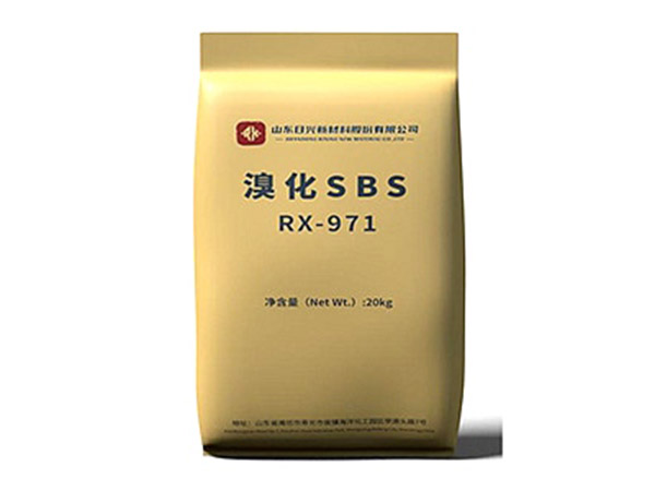 溴化SBS厂家的市场角色与重要性