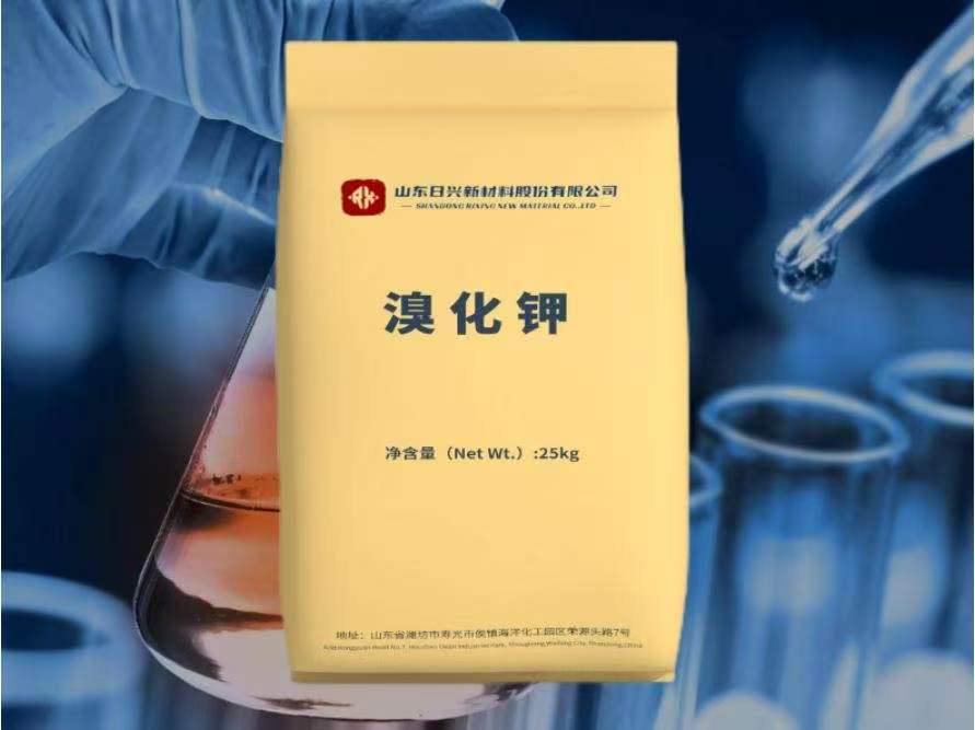 溴化钾生产厂家